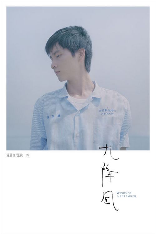 怎么办假德保尔大学文凭毕业证
