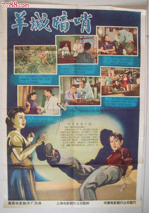 怎么买假的日本北亚细亚大学文凭毕业证